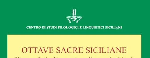 Ottave sacre siciliane. Una raccolta inedita secentesca di canzuni spirituali – a cura di Pier Luigi José Mannella – Varia 2024